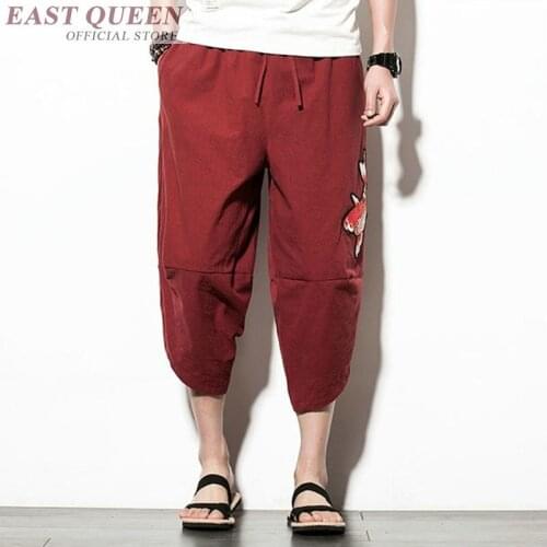 Big Size Cargo Pants Men baggy hippie trousers casual pants mens sweatpants and joggers new arrival 2019 cargo pants FF355 A