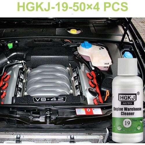 HGKJ-19-50×4 of Engine Compartment Cleaner Removes Heavy Oil 1:8 Diluted Concentrate Engine Room Cleaner of Car Engine Tools