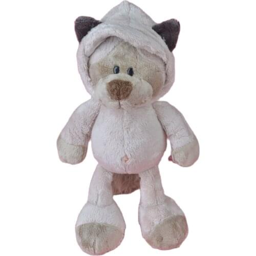 25cm Dark Color Palm Civet Stuffed Plush Toy Soft Doll Animals Cat Girls Baby Kids Birthday Gift