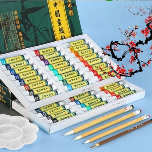Pigment Set 24/18/12 Color Chinese Painting Children Beginners Entry Ink Painting Brushwork Freehand Watercolor oil paint