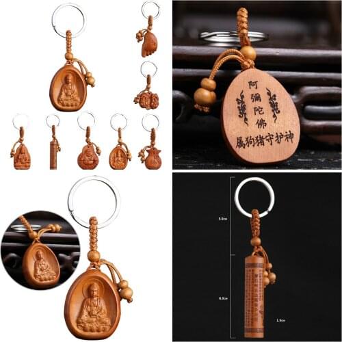 New Arrival Hot Sale Lucky Jewelry Peach Wood Carving buckle Buddha Pendant Key Rings For Car Bag keyring