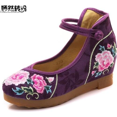 Chinese Women Shoes Flock Cotton Floral Embroidered Flat Platforms Thick Bottom Mid Top Ankle Strap Ladies Embroidery Shoes