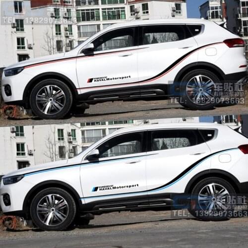 Car Sticker For HAVAL H6 2016-2019 Body Decoration Modification Special Sticker Color Bar