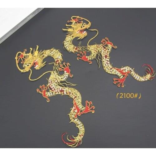 Sequin dragon patch cloth stick dragon embroidery back glue embroidery big dragon embroidery cloth stick embroidery
