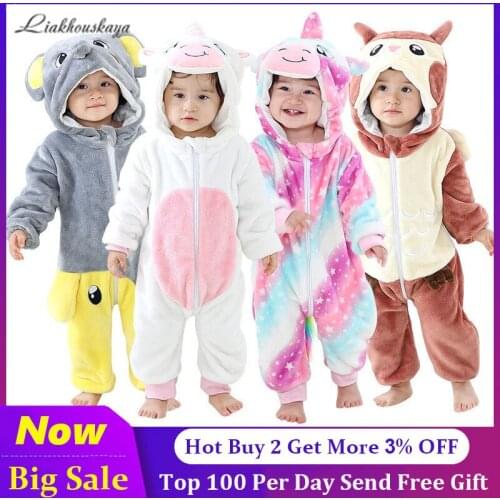 Liakhouskaya Winter Overalls For Babies