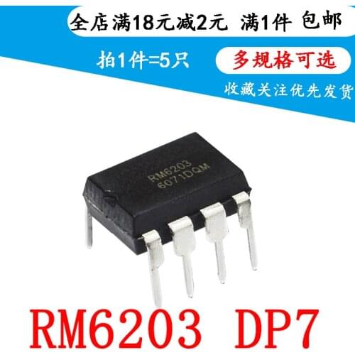 New RM6203 Power Management Chip IC Block Direct Plug DIP-8 (5 PCS)