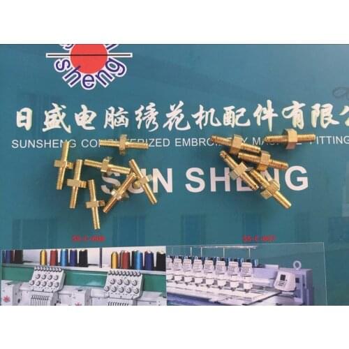 Hoop adjusting screws for some of Tajima SWF Chinese embroidery machine hoops - diameter 4mm / length 20mm / spare parts