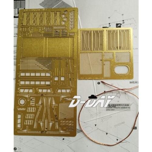 SHC005 photo etching parts for Trumpeter Trumpeter 1/35 00306 00305 00307 Chinese Type 83 Anti-Tank