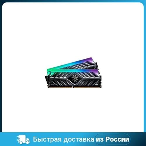 A-Data RAM