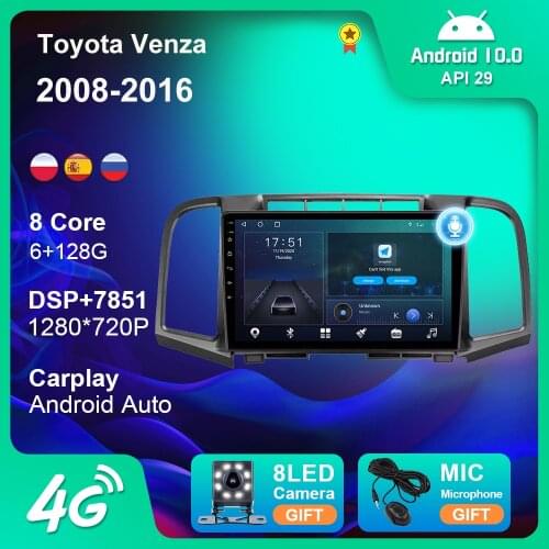 6+128G Android Auto Car Radio for Toyota Venza 2008-2016 Multimedia Video Navigation GPS DSP Stereo 2 din BT Carplay DVD Player