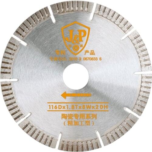 Wandeli ceramic tile stone cutting blade multifunctional 45 deg chamfering slotting blade edging blade saw blade cutting blade