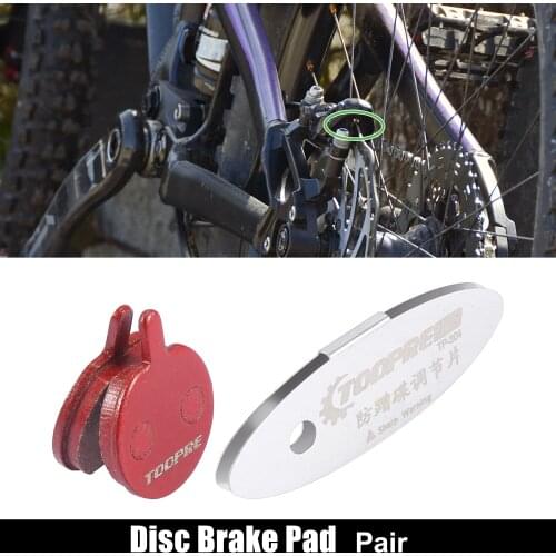 X Autohaux Bicycle Parts