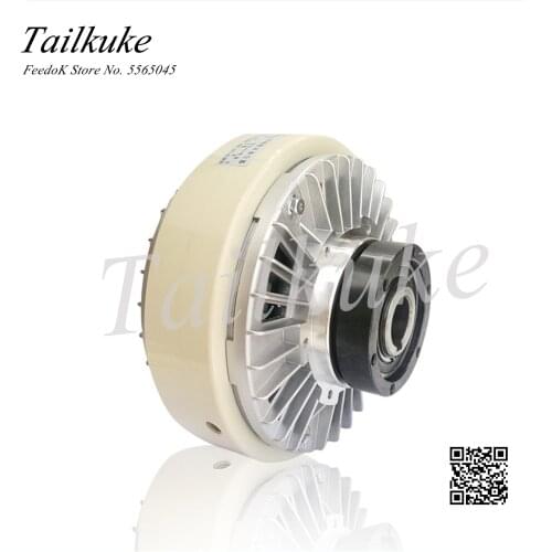 0.6kg Hollow Shaft Magnetic Powder Clutch Slitting Compound Machine Tension Control Moving Hole Brake GXFL-B-6