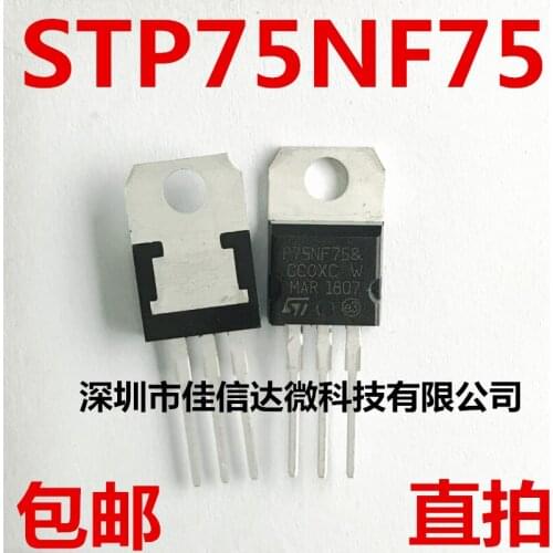 100% New Original 5pcs/lot High Quality STP75NF75 P75NF75