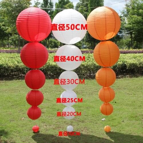 Colored paper lantern foldable handmade round lantern DIY wedding birthday party holiday decoration gift material craft supplies