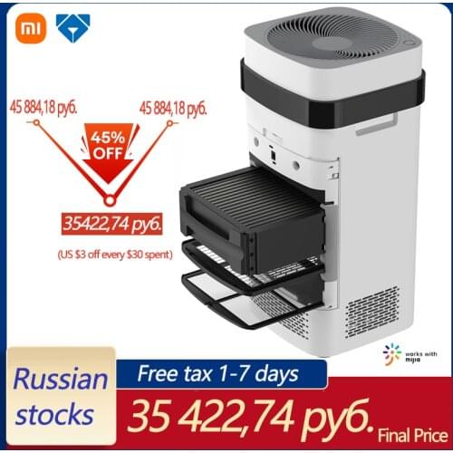 XIAOMI Air purifier Airdog Air purifier X3 X5 A8 None Filter consumable High Efficiency Formaldehyde PM2.5 Removal APP Control
