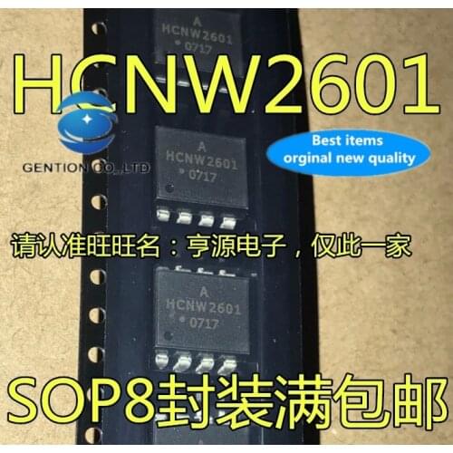 10PCS HCNW2601 SOP-8-10 m single channel optical coupling at a high speed in stock 100% new and original