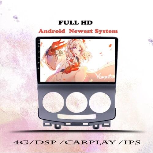 2din Android 10.0 Car Radio For MAZDA 5 2005 2006 2007 2008 2009 2010 2din Multimedia Player Auto Radio Head Unit Stereo DVD