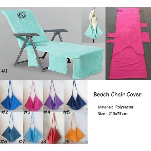 Summer Microfiber Portable Recliner Chair Cover With Pocket Folding Recliner Cover Quick Drying Beach Chair Cover