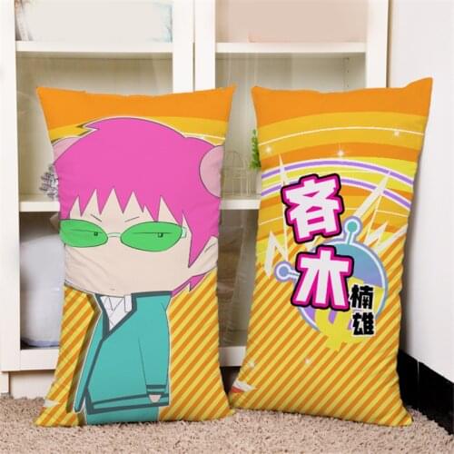 Q Style Anime Cartoon Saiki Kusuo no sai-nan Two-sided Printed Body Pillow Case Cover Cosplay Prop Decor for Boy Girl 1 pcs
