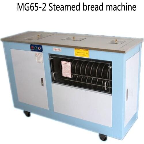 Bread steamed dough ball machine MG65-2 Automatic molding machine kneading machine Non-stick roll rubbing machine 380V