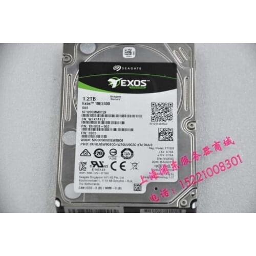 Suitable for Seagate 1.2T 10K SAS 256M 12Gb enterprise hard disk ST1200MM0129
