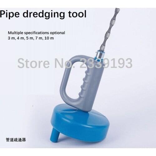 Hand crank spring wire pipe dredge kitchen sink hair clogged toilet toilet sewer dredge