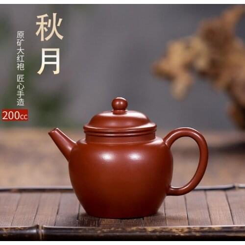 Yixing recommended manufacturers selling 】 moon ore dahongpao pot all hand household teapot tea set