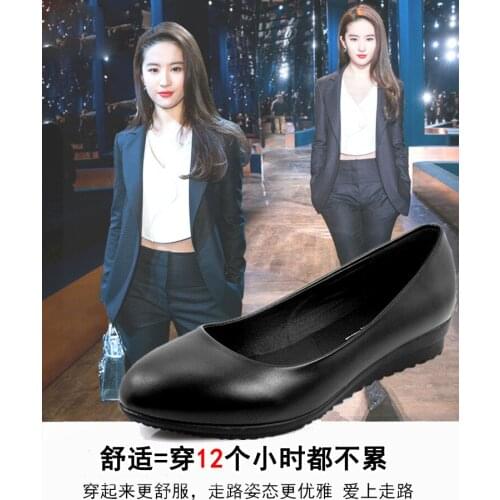 Womens work shoes, black leather shoes, large size flat shoes, professional non-slip womens shoes, hotel tooling shoes