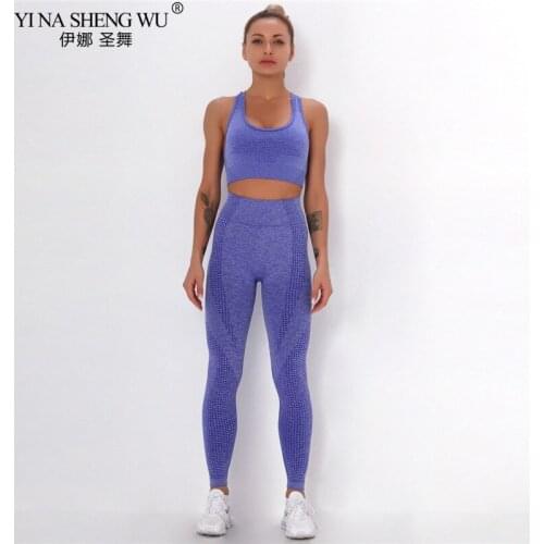 2 Pcs Sports Suit Vital Seamless Yoga Set Women Fitness Clothing Sportswear Woman Gym Leggings Tights Padded Jogging Sports Bra
