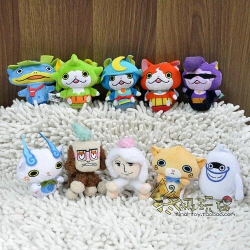 1pcs 10-20cm Yo-kai Watch Action Figure Plush doll Japan Anime Yokai Watch figure toy medal Kids