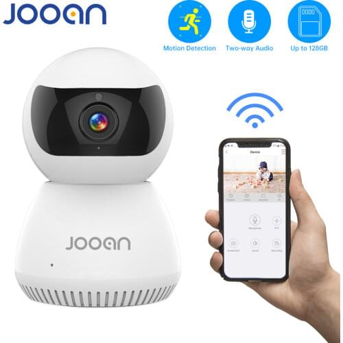 JOOAN CCTV Cameras