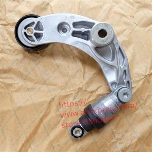 Tensioner assembly for CHANGAN CS35 EADO Alsvin V5 V7 1000050-B01-AA