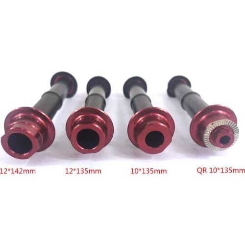 Powerway M42 M81 MTB rear hub converting through axle QR 10*135mm Thru axle TA M10 M12 135mm 142mm PFH-M42 PFH-M81 side adaptors