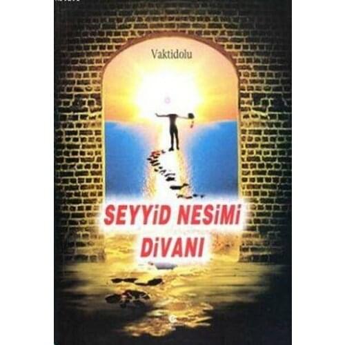 Sayyid Nesimi Divanı Nesimi Can Publications (Ali Fair Atalay) (TURKISH)
