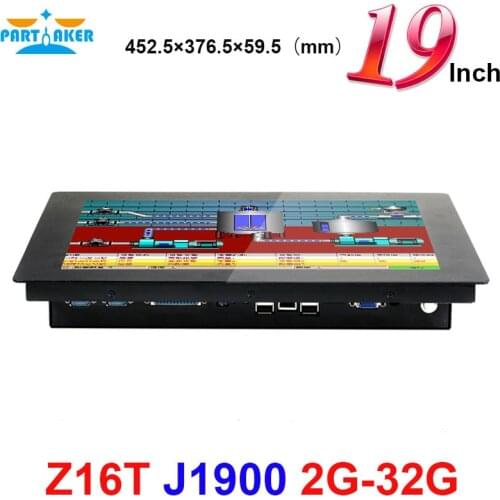 19 inch 10 Point Capacitive Touch Screen 2MM Panel Bay Trail Celeron J1900 Quad Core All in One Embedded PC