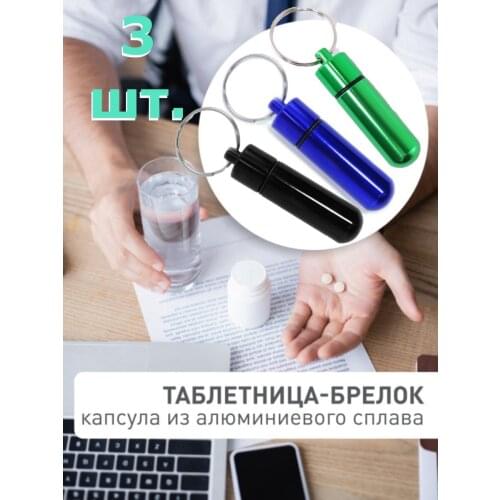 KD Health Products