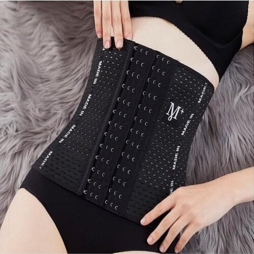 Waist trainer body shaper modelling strap slimming belt cincher girdle shapewear shape latex corset trimmer women tummy