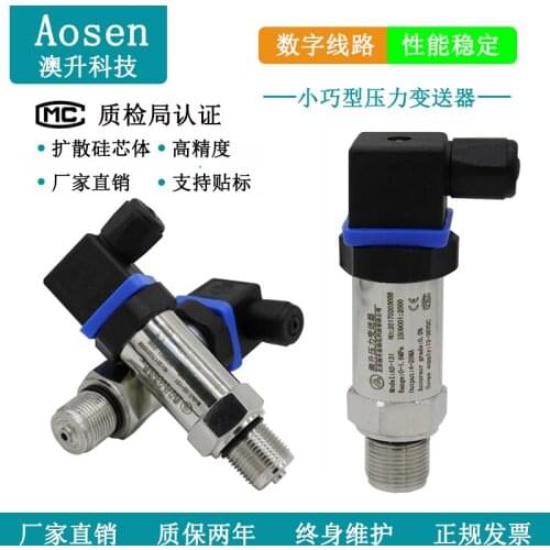 Imported Diffused Silicon Pressure Transmitter 4-20mA Constant Pressure Water Supply Pressure Sensor 0-10V Gas-liquid Pressure
