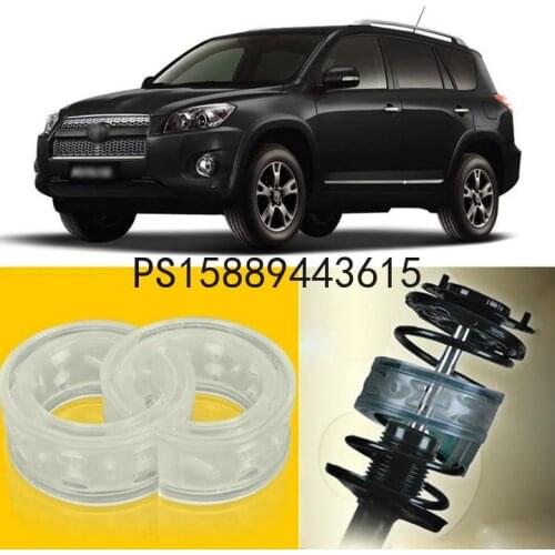 2pcs Power Front /Rear Shock Suspension Cushion Buffer Spring Bumper For Toyota RAV4