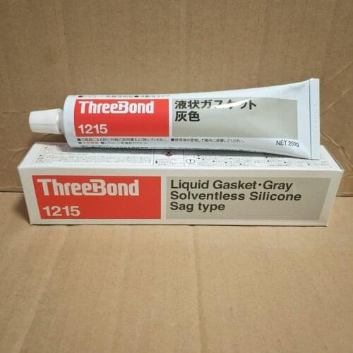 Authentic Japanese ThreeBond1215 Filling to Prevent Leakage TB1215 Oil-resistant Sealing Glue
