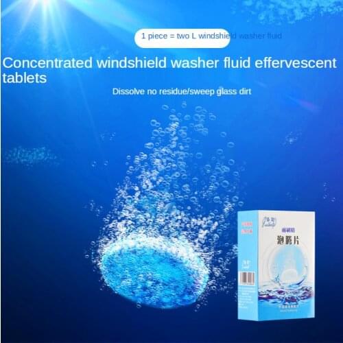12 Pieces of Car Windshield Wiper Glass Washer Car Solid Cleaner Compact Effervescent Tablet Car Window Repair Auto Parts
