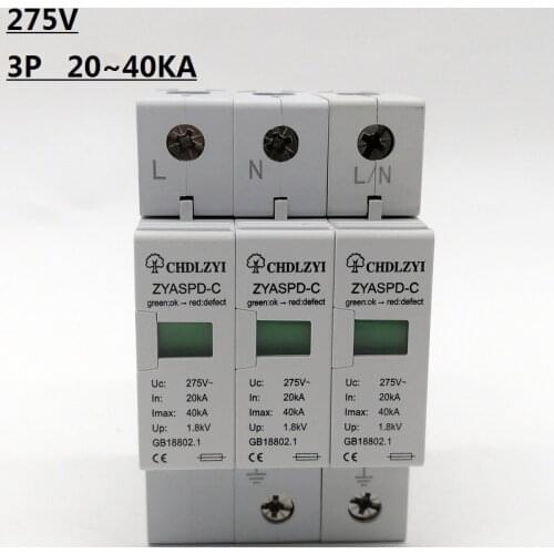 C40-3P 40KA ~275V AC SPD House Surge Protector Protective Low-voltage Arrester Device 2P+N Lightning protection