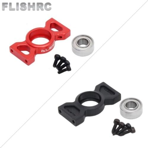 ALZRC - Devil X360 Metal/Plastic Main Shaft Third Bearing Mount DX360-16M/S
