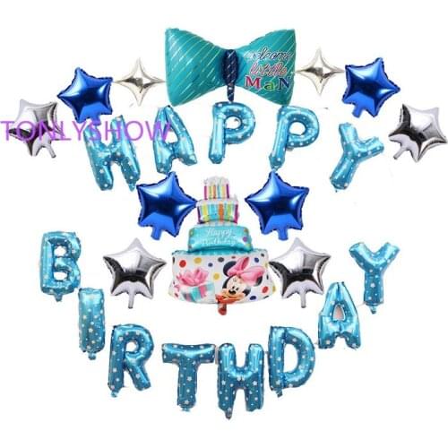 Baby Happy Birthday Theme Party Decoration Combination Suit Balloons Baby Shower Air Balls For Kids Princess Birthday