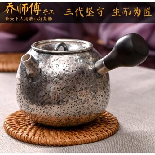 Joe teacher manual worm etch little teapot sterling silver 999 kettle side put the pot of kung fu tea teapot