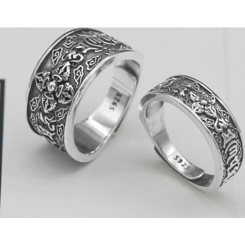 GBS925 Sterling Silver Jewelry Mens Open Ring