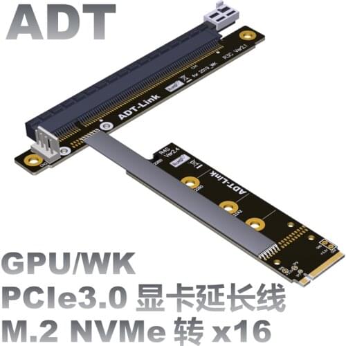 M.2 NVMe To PCIe 16x Extension Cable Support X11050ti 1060ti 1080ti RX580 Riser Card x16 PCI-e For NVIDIA AMD A N Card Btc Miner