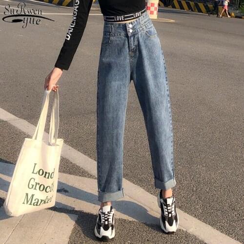 New Oversized Jeans Deep Blue Straight Jeans Loose Capri Pants Women High Waist Harlan Baggy Jeans Women Mujer Pantalones 10793