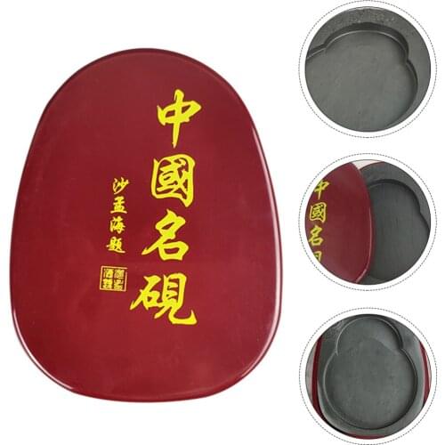 1pc Student Ink Grinding Stone 5 Inch Carved Pattern Design Ink Plate with Cover